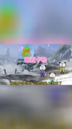 少女安娜开演唱会