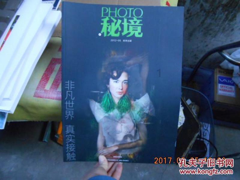 逃离空旷大街6
