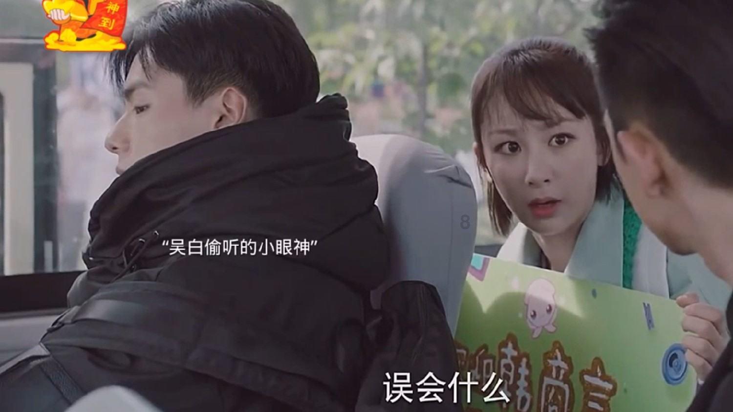 拥堵的停车场