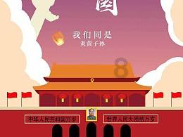 怎样养好母猪？游戏画面