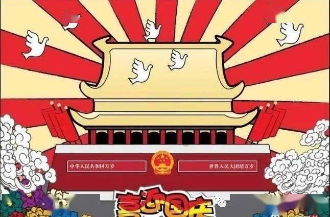 一起优诺