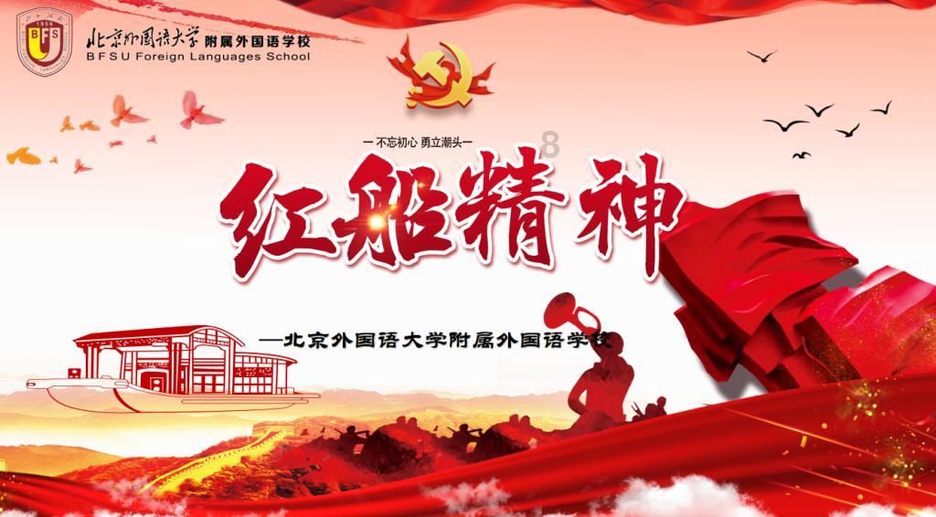 探索如何修改Shutdown.exe使用权限。 | 知识星球平台
