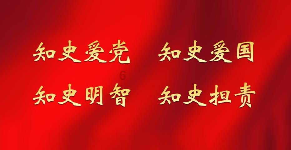泰安市委统战部到“第一书记”派驻村开展慰问活动