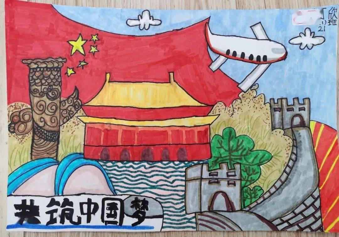 剑网3重制版