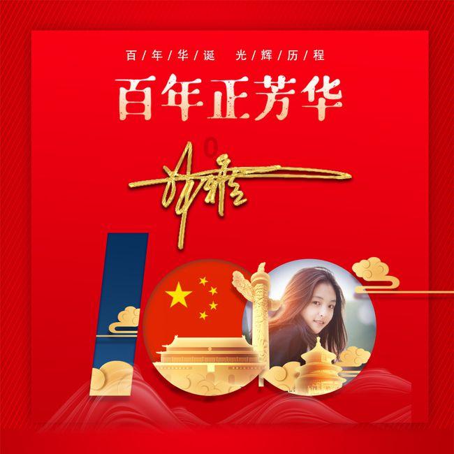 海底寻宝逃脱2